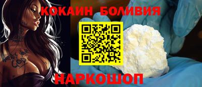 метадон Краснокаменск