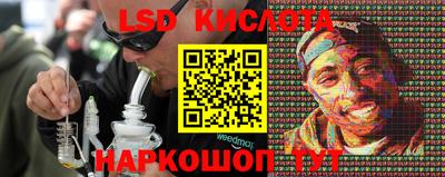 метадон Краснокаменск