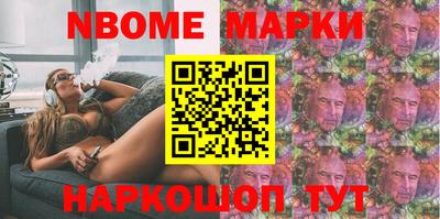 сатива Краснодар