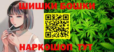 метадон Краснокаменск