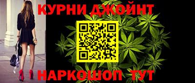 кокаин премиум Краснознаменск