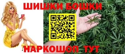 кокаин премиум Краснознаменск