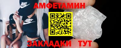 сатива Краснодар