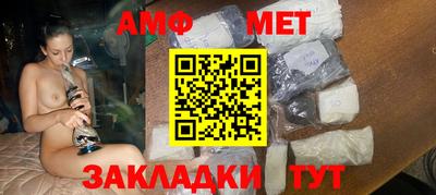 кокаин премиум Краснознаменск