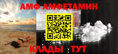 сатива Краснодар