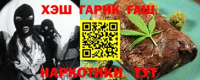 кокаин премиум Краснознаменск