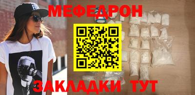 кокаин премиум Краснознаменск