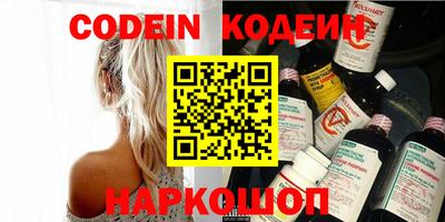 сатива Краснодар