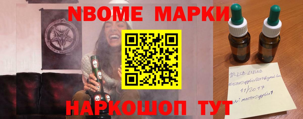 Лсд 25 экстази кислота  Лсд 25 экстази ecstasy  Вход с VPN  Кострома 